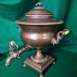 Cumpara ieftin SAMOVAR CU CARBUNI PENTRU CEAI SI BAUTURI FIERBINTI - GERMANIA anii 1900