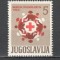 Iugoslavia.1965 Marci de binefacere-Crucea Rosie SI.660