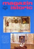 Magazin istoric nr. 12 / 1969