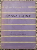 Poeme - Ioanna Tsatsos