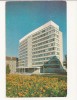 CP1-Carte Postala- ESTONIA ( CCCP) - Building of the Central Committee, 1978, Necirculata, Fotografie