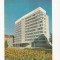 CP1-Carte Postala- ESTONIA ( CCCP) - Building of the Central Committee, 1978
