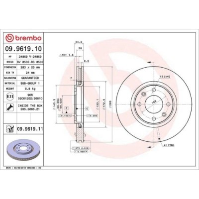 Set disc frana Citroen Berlingo (M) 07.96-12.11, Berlingo Box (B9) 04.08-, Berlingo Multispace (B9) 04.08-, Berlingo Platform / Chassis (B9) 04.08-, foto