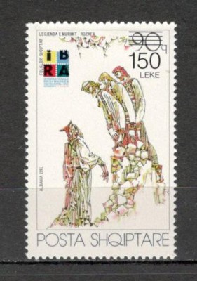Albania.1999 Expozitia filatelica CHINA-supr. SA.469 foto