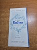 Program teatrul national cluj - stagiunea 1964 - 1965 - aurel giurumia,george motoi