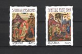 ROMANIA 2025 - SFINTELE PASTI, MNH - LP 2508, Nestampilat
