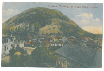 5441 - PIATRA NEAMT, Panorama, Romania - old postcard - unused foto