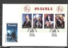 ROMANIA 2004 - DRACULA, FDC - LP 1640, Stampilat