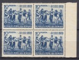 ROMANIA 1949 LP 251 - 90 DE ANI DE LA UNIREA PRINCIPATELOR ROMANE BLOC DE 4 TIMBRE STARE MNH