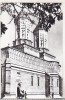 Bnk cp Iasi - Biserica Trei ierarhi - necirculata, Printata