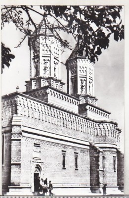 bnk cp Iasi - Biserica Trei ierarhi - necirculata foto