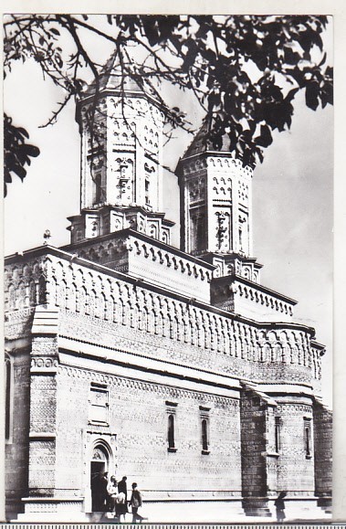bnk cp Iasi - Biserica Trei ierarhi - necirculata