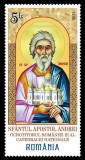 ROMANIA 2025 SFINTIREA CATEDRALEI NATIONALE Serie 1 timbru LP 2536