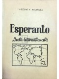 Nicolae V. Bulencea - Esperanto - Limba internationala (Editia: 1974)