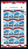 Indonesia 1998 - Munti, alpinism, minicoala neuzata