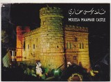 bnk cp Liban - Castelul Moussa - necirculata