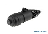 Suport filtru ulei Audi A8 (2002-2007) [4E , D3] #1, Array