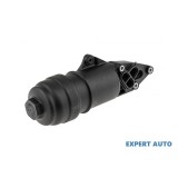 Suport filtru ulei Audi Q7 (2009-2015) [4L] #1