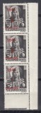 1945 ORADEA EMISIUNEA I 1P/18F TIP I+II+III POINCON EXPERT FRANCISC MEGYERI MNH