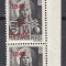 1945 ORADEA EMISIUNEA I 1P/18F TIP I+II+III POINCON EXPERT FRANCISC MEGYERI MNH
