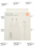 XIAOMI 120W MDY-15-EX 120W-6A set incarcator (Type-A) + cablu USB-C WHITE