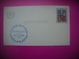 HOPCT 7979 ONU NATIUNILE UNITE-1973 WESPNEX WHITE PLANS NY -SUA-AMERICA DE NORD -NECIRCULAT-PATRIOT A, Necirculata, Printata
