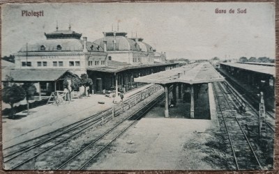 Ploiesti, Gara de Sud// CP foto
