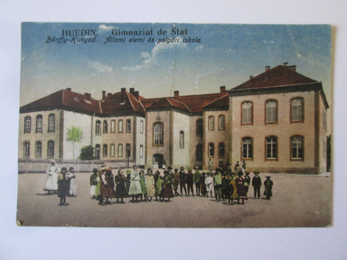 Rară! Carte postala Huedin(Cluj):Gimnaziul de stat necirculată 1918/22