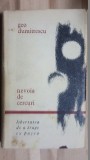 Nevoia de cercuri- Geo Dumitrescu