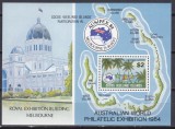 DB1 Ins. Cocos Keeling Expo AUsiepex 1984 MNH