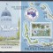 DB1 Ins. Cocos Keeling Expo AUsiepex 1984 MNH