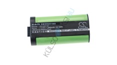 Baterie VHBW &icirc;nlocuiește Logitech 533-000146 pentru difuzor Logitech - Li-Ion 3400 mAh