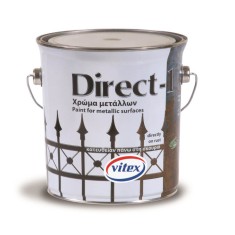 Vopsea Email Lucioasa Vitex Direct-1, 2.5 L, Galben, Vopsea Email, Vopsea Lucioasa, Vopsea Suprafete, Vopsea Lucioasa pentru Suprafete, Vopsea Anticor foto