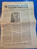 ziarul romania mare 7 ianuarie 1994