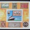 Chad 1979 Rowland Hill set + perf. sheet MNH DA.086