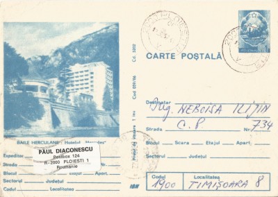 *Romania, Baile Herculane, c.p.s. circulata intern (II), 1987 foto
