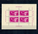 Nicaragua 1949 - Tenis, sport, bloc nestampilat, cu sarniera