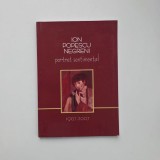 Aurelia Grosu, Ion Popescu Negreni. Portret sentimental 1907-2007, Ed. Alutus, Slatina, 2007
