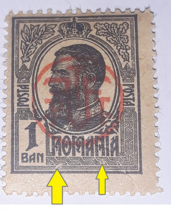 EROARE Romania 1918 Carol I, 1ban tipografiat, PATA PE CHENAR SI CERC ,SUP.PTT