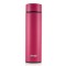 Termos din otel inoxidabil vidat ColourDesign, 450 ml, rosu, Reer 90014 Children SafetyCare