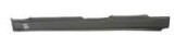 Placă de prag PEUGEOT 306 hatchback (7A, 7C, N3, N5) (1993 - 2003) BLIC 6505-06-5513011P