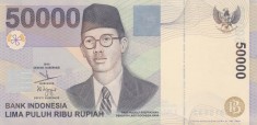 Bancnota Indonezia 50.000 Rupiah 1999/ 2004 - P139f UNC ( vezi descriere )