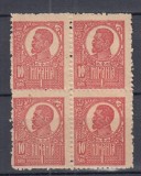 ROMANIA 1919/22 LP 72 REGELE FERDINAND 10 BANI HARTIE RAZBOI BLOC 4 TIMBRE MNH