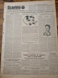 Scanteia 19 aprilie 1952-uzinele unirea cluj,hidrocentrala de la bicaz