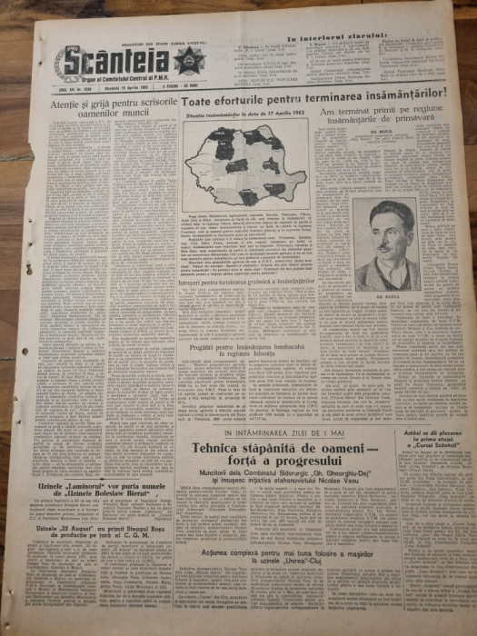 scanteia 19 aprilie 1952-uzinele unirea cluj,hidrocentrala de la bicaz