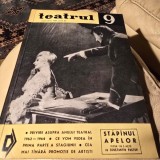 Revista Teatrul nr.9/1964