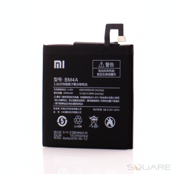 Acumulatori Xiaomi, BM4A, OEM, LXT