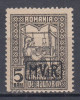 ROMANIA 1917/1918 TIMBRE DE AJUTOR EROARE SUPRATIPAR NEGRU M.V.I.R.IN CHENAR MNH, Nestampilat