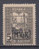 ROMANIA 1917/1918 TIMBRE DE AJUTOR EROARE SUPRATIPAR NEGRU M.V.I.R.IN CHENAR MNH, Nestampilat