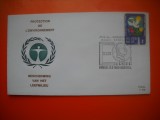HOPCT PLIC FDC S NR 350 PROTECTIA MEDIULUI ROBERT SCHUMAN -1974 BELGIA -NECIRCULAT
